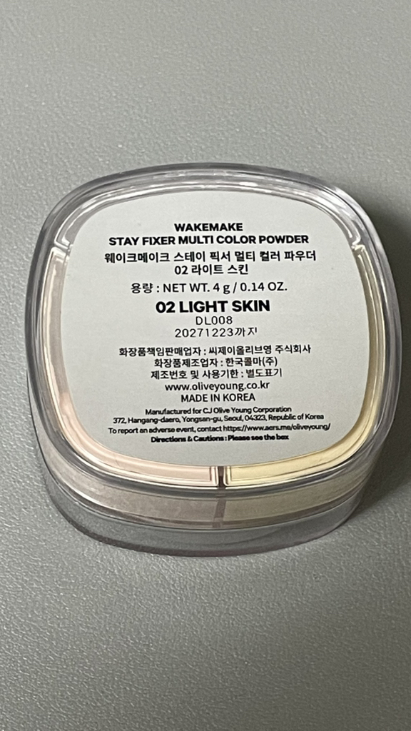 wakemake 定型喷雾多色粉底 [02 浅肤色] common.review image