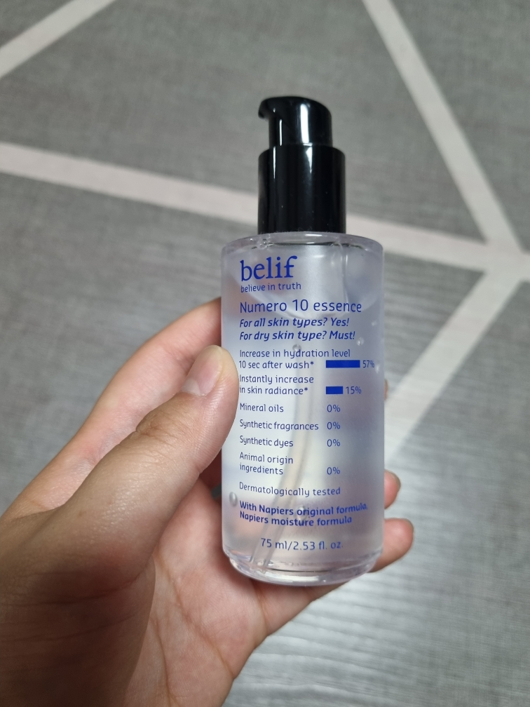 빌리프 (belif) 뉴메로 10 에센스 review image