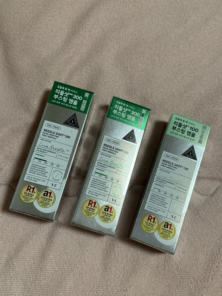 瑞德肖特100面部提升首要安瓿的真实用户使用照片
