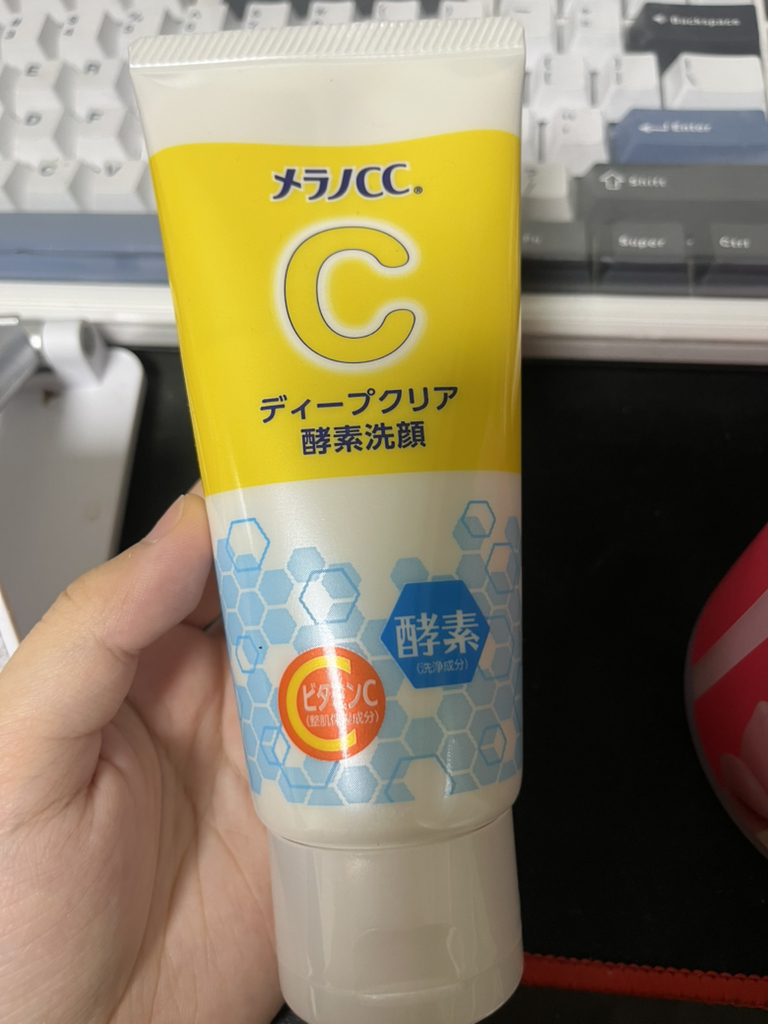MELANOCC (海外)维生素C亮肤酶洁面乳 common.review image