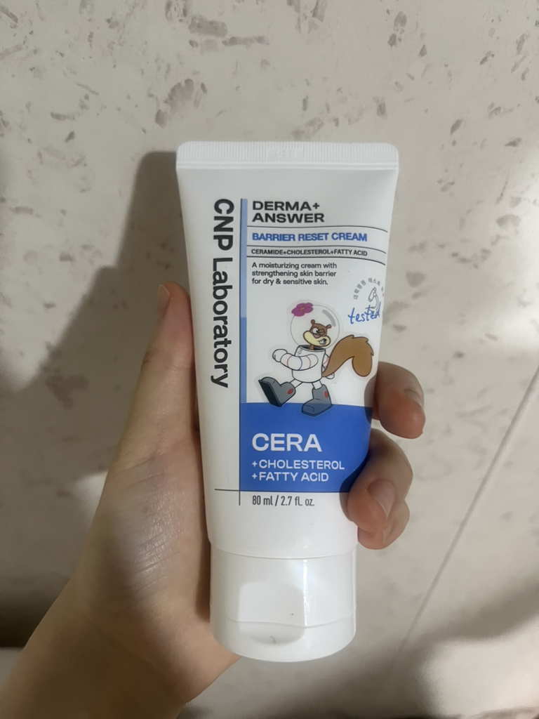 德玛安瑟屏障重置乳霜的真实用户使用照片