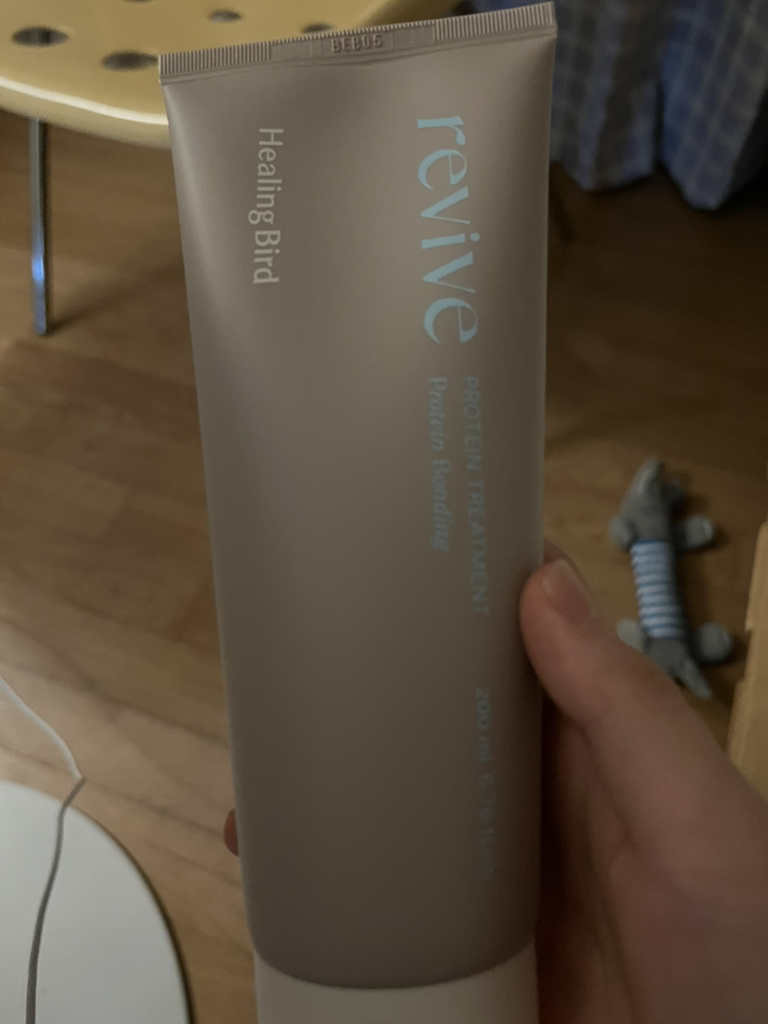 复活蛋白质护理的真实用户使用照片