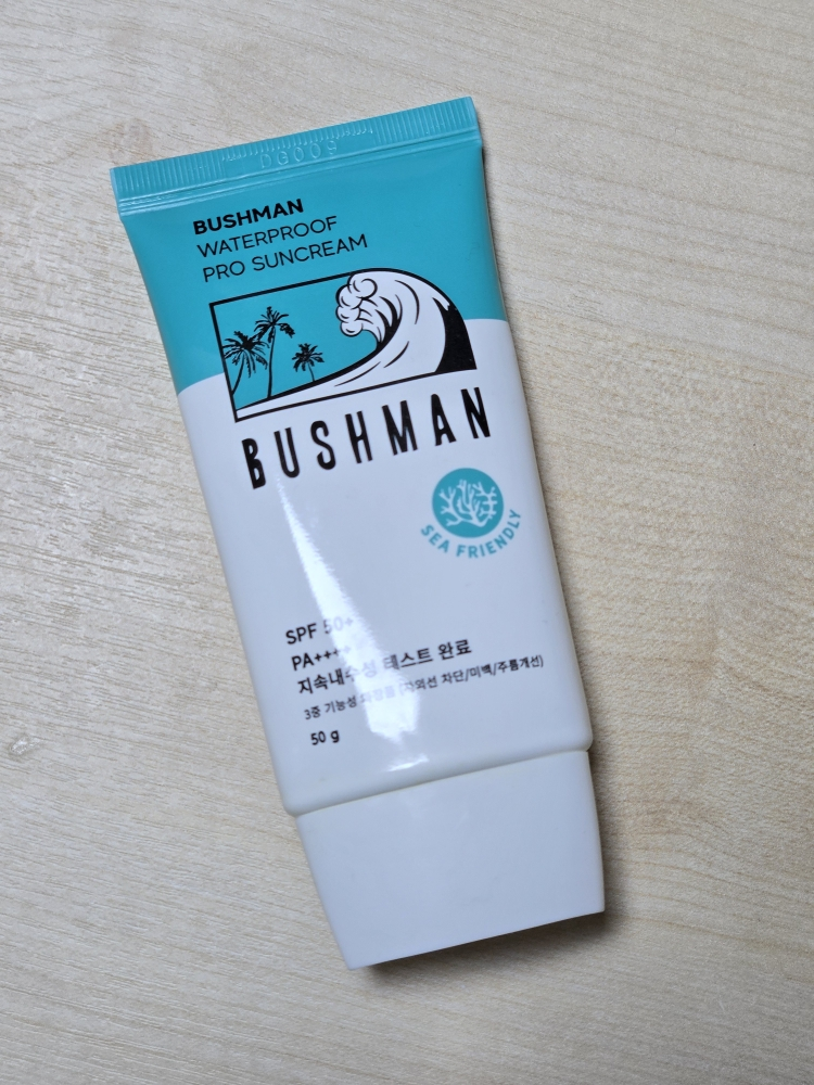 부쉬맨 (BUSHMAN) 워터프루프 프로 선크림 [SPF50+/PA++++] review image