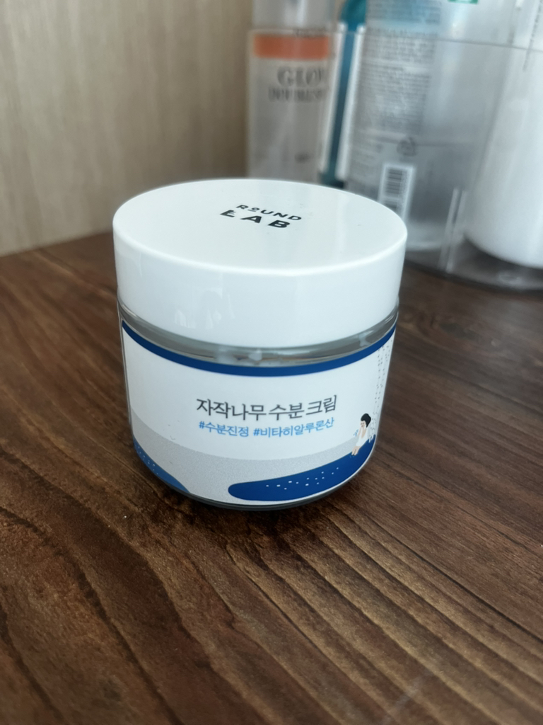 Real user review photo of Birch juice Moisturizing Cream