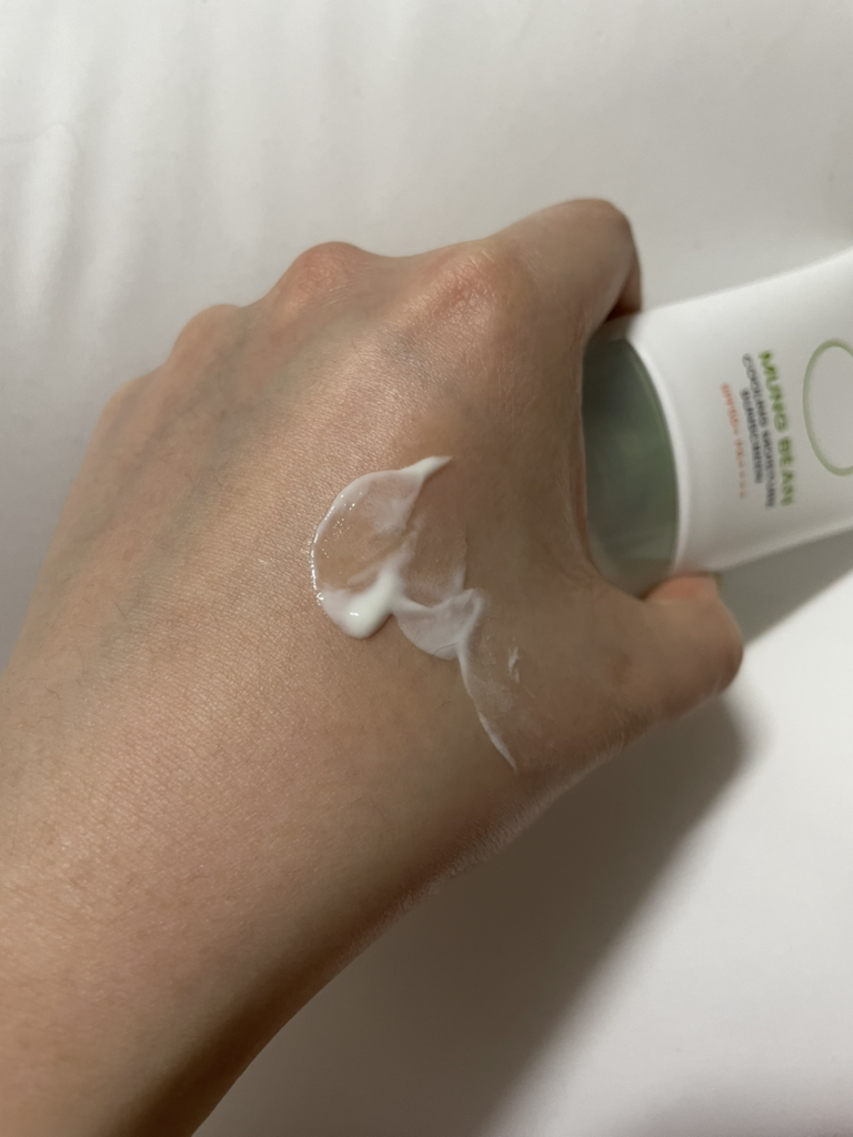 비플레인 (beplain) 녹두 쿨링 수분 선크림 [SPF50+/PA++++] review image