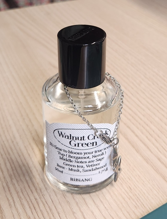 BiBiANG EAU DE PERFUME [Walnut Creek Green] | Hwahae