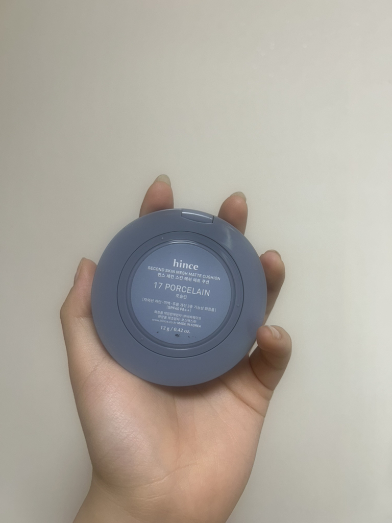 二次肌理网状垫粉饼 [SPF40/PA++] [17号瓷白]的真实用户使用照片