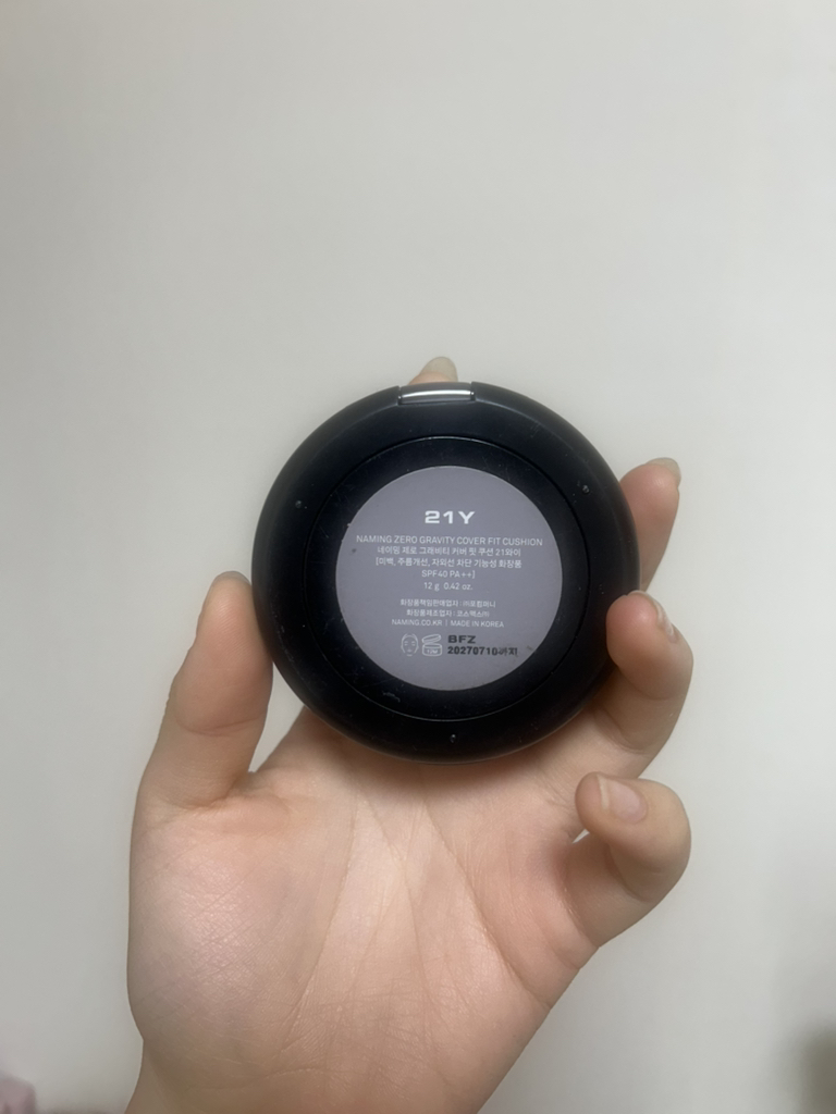 零重力遮瑕修颜气垫 [SPF40/PA++] [21Y]的真实用户使用照片