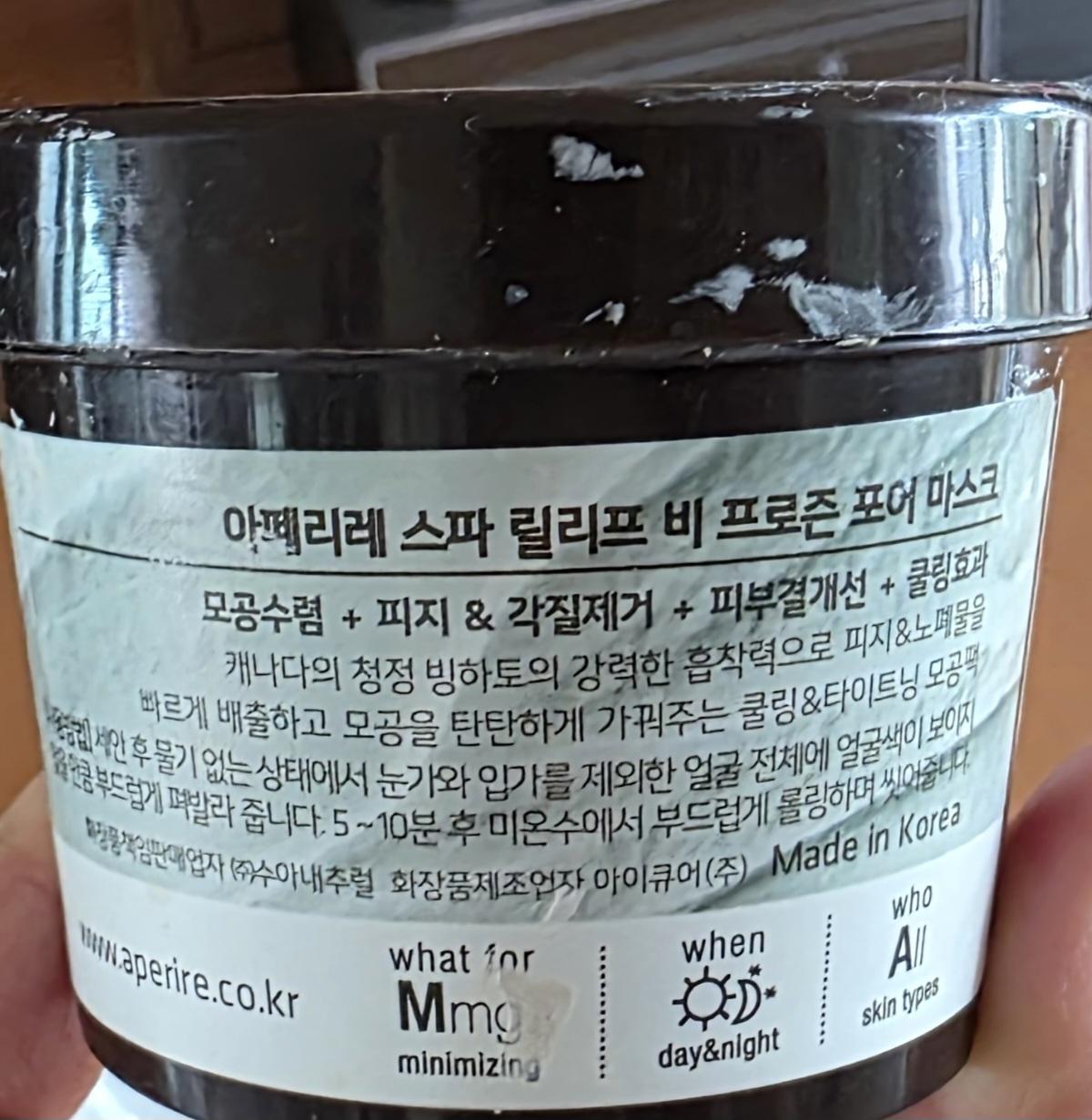 Real user review photo of Spa Relief Be Frozen Pore Mask
