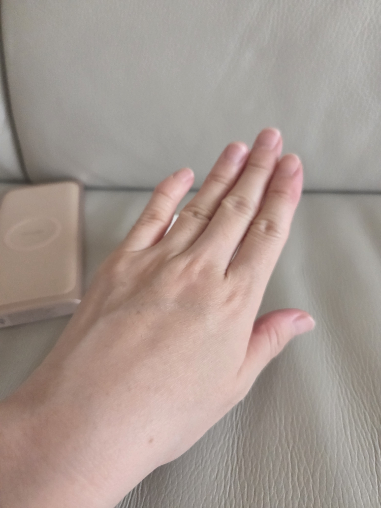 LANEIGE RADIAN-C CREAM review image