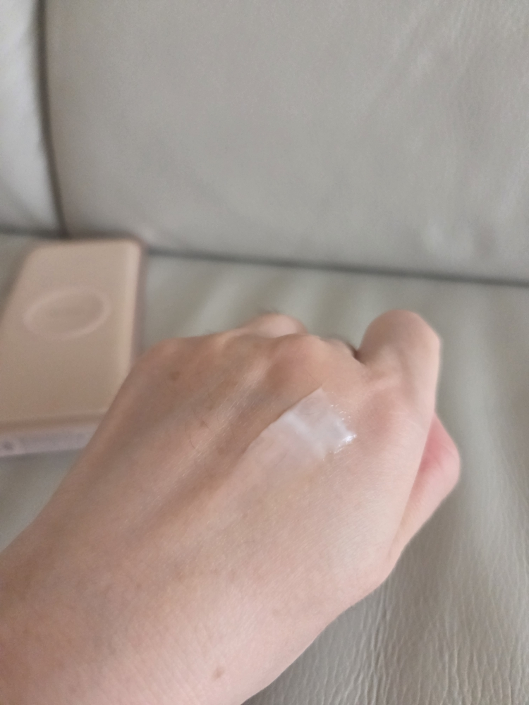 LANEIGE RADIAN-C CREAM review image