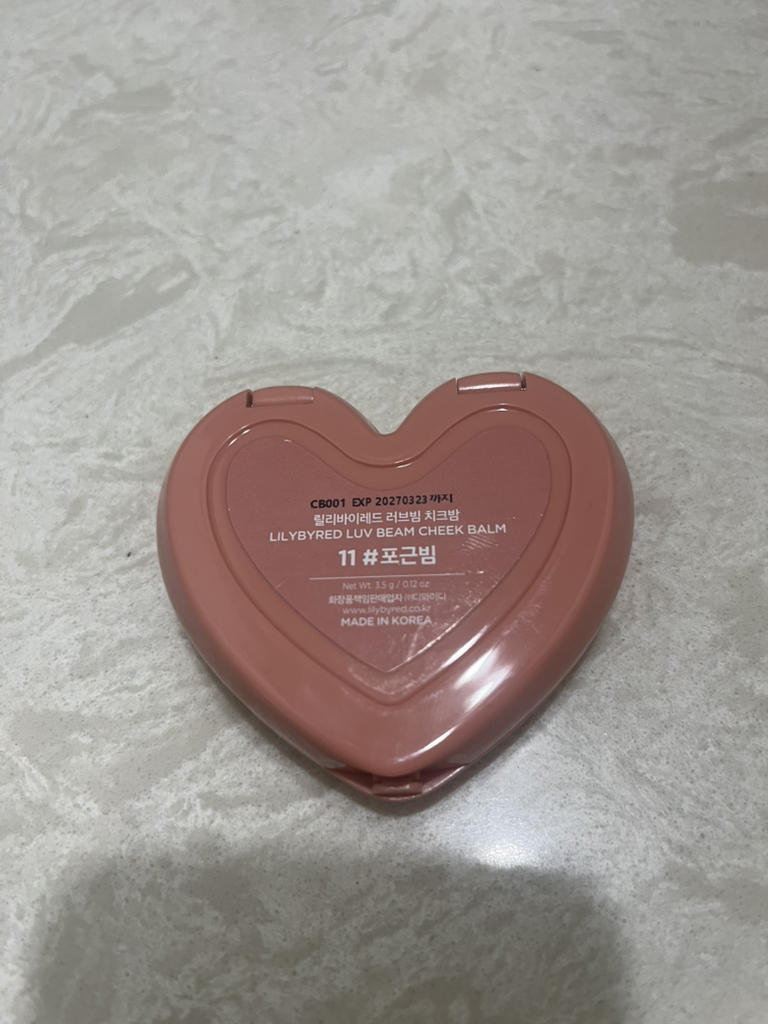 柔和光芒腮膏 [11 #温暖光芒]的真实用户使用照片