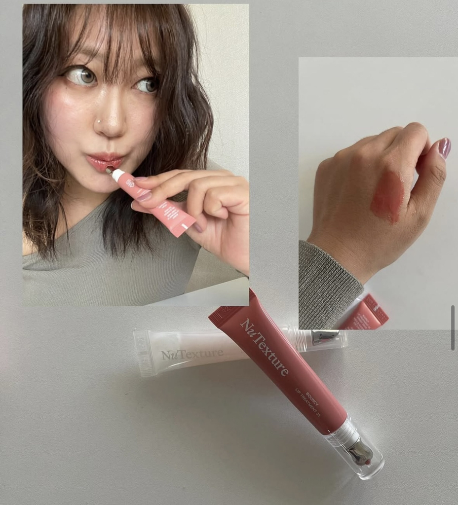 누텍스처 (NuTexture) 바운시 립 트리트먼트 [#선셋드라이브] review image