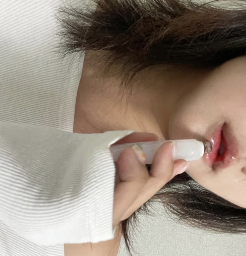 누텍스처 (NuTexture) 바운시 립 트리트먼트 review image