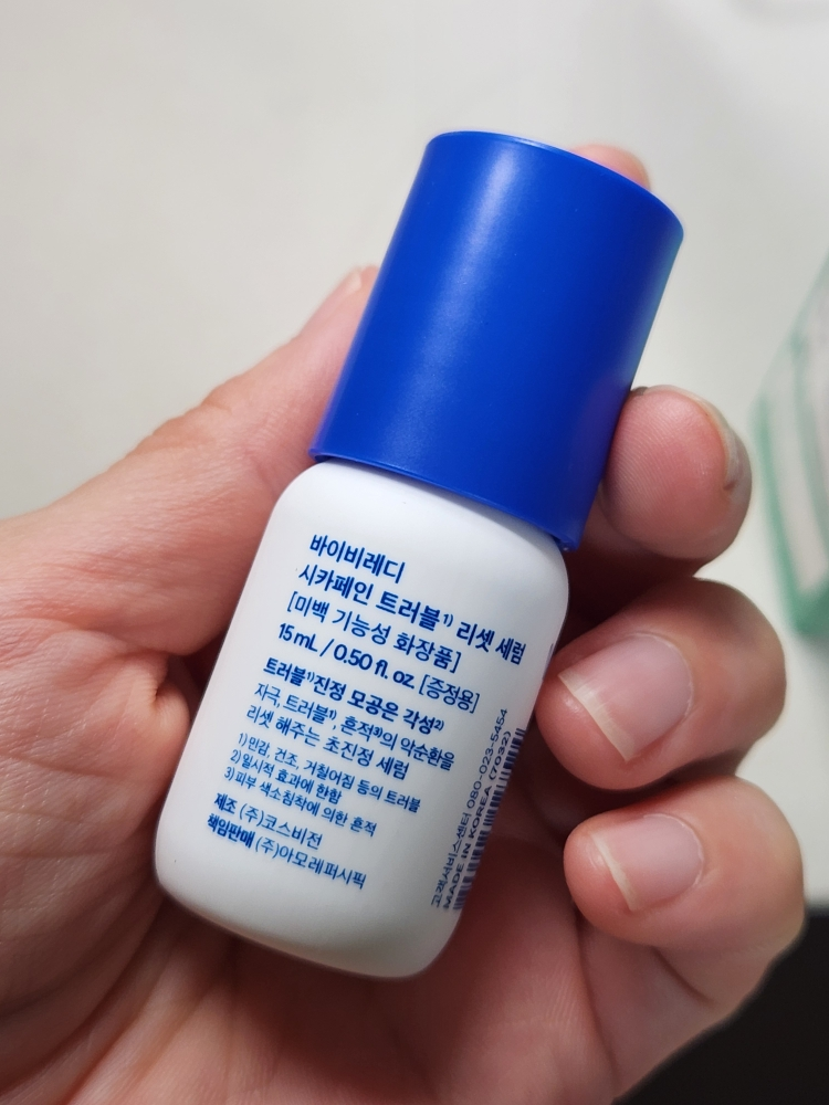 product review image