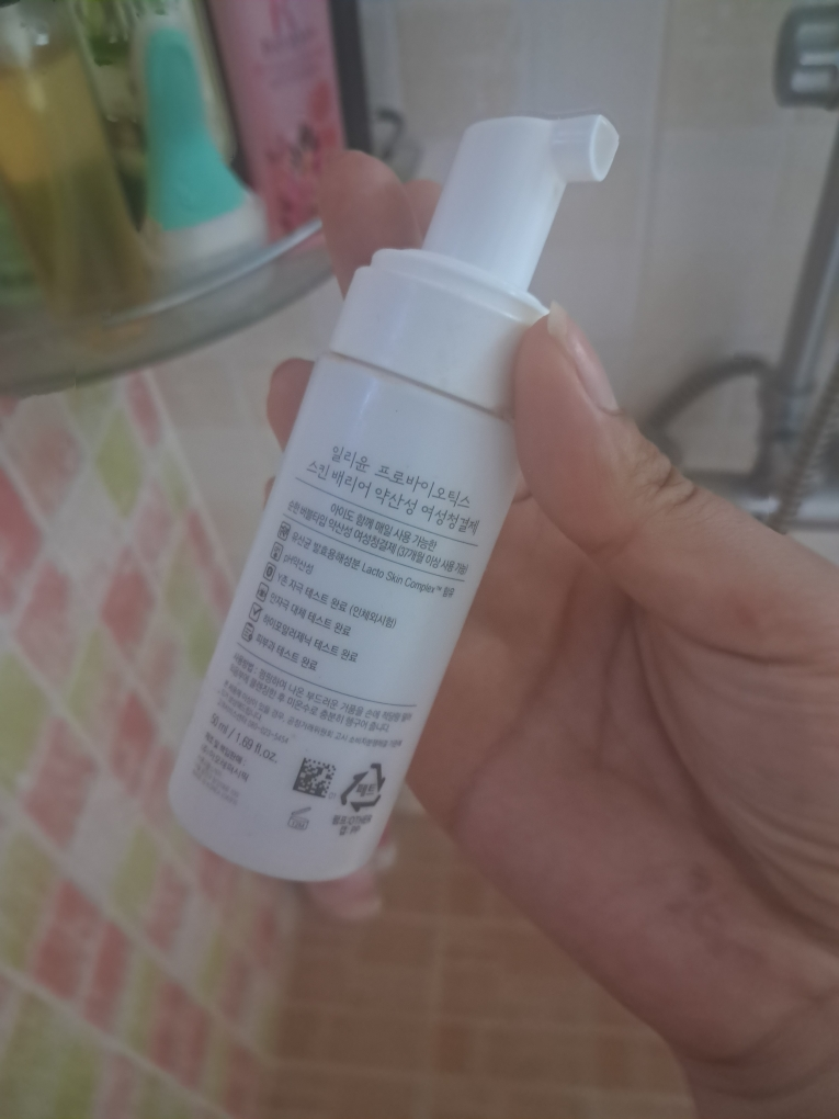 product review image