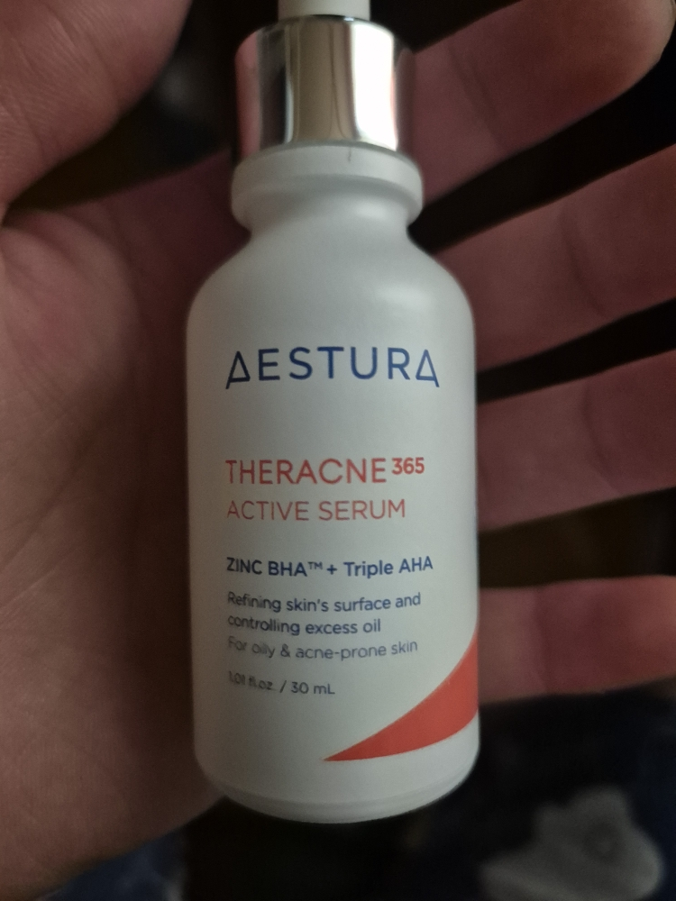 特拉克尼365活性精华液的真实用户使用照片