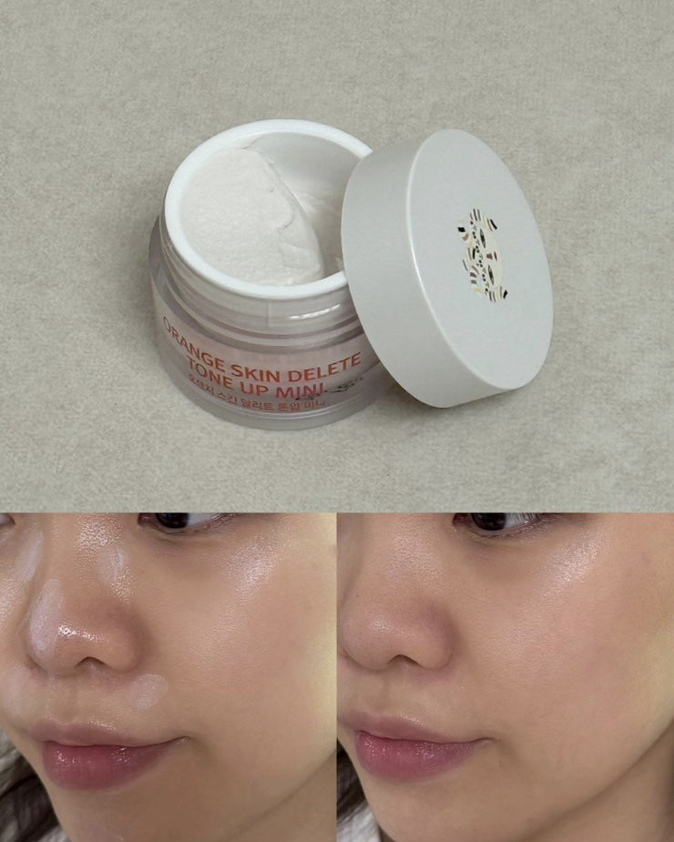 보나메두사 (bonamedusa) 오렌지 스킨 딜리트 톤업 review image