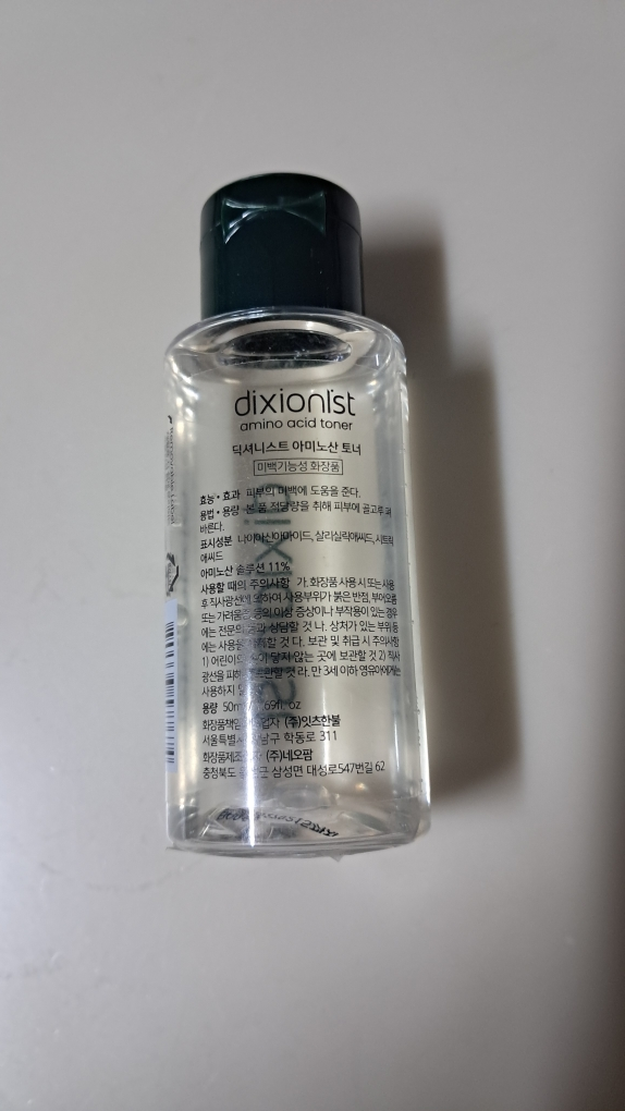 dixionist amino acid toner review image