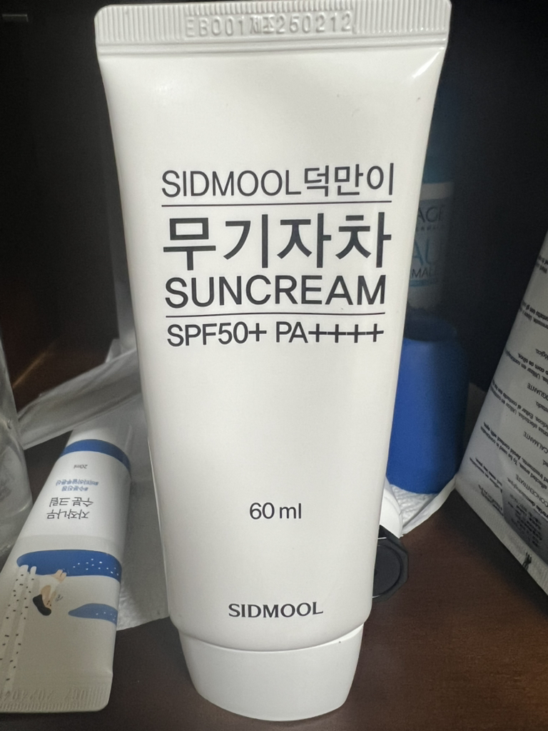 시드물 (SIDMOOL) 덕만이 무기자차 썬크림 [SPF50+/PA++++] review image