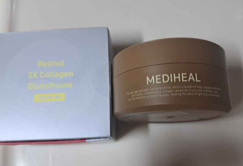 视黄醇胶原蛋白眼部安瓿贴的真实用户使用照片