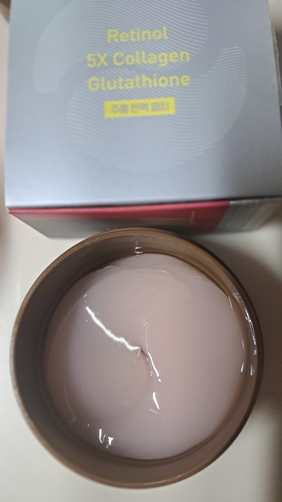 视黄醇胶原蛋白眼部安瓿贴的真实用户使用照片
