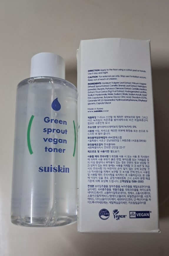 수이스킨 (suiskin) 어린 새싹 클린 토너 review image