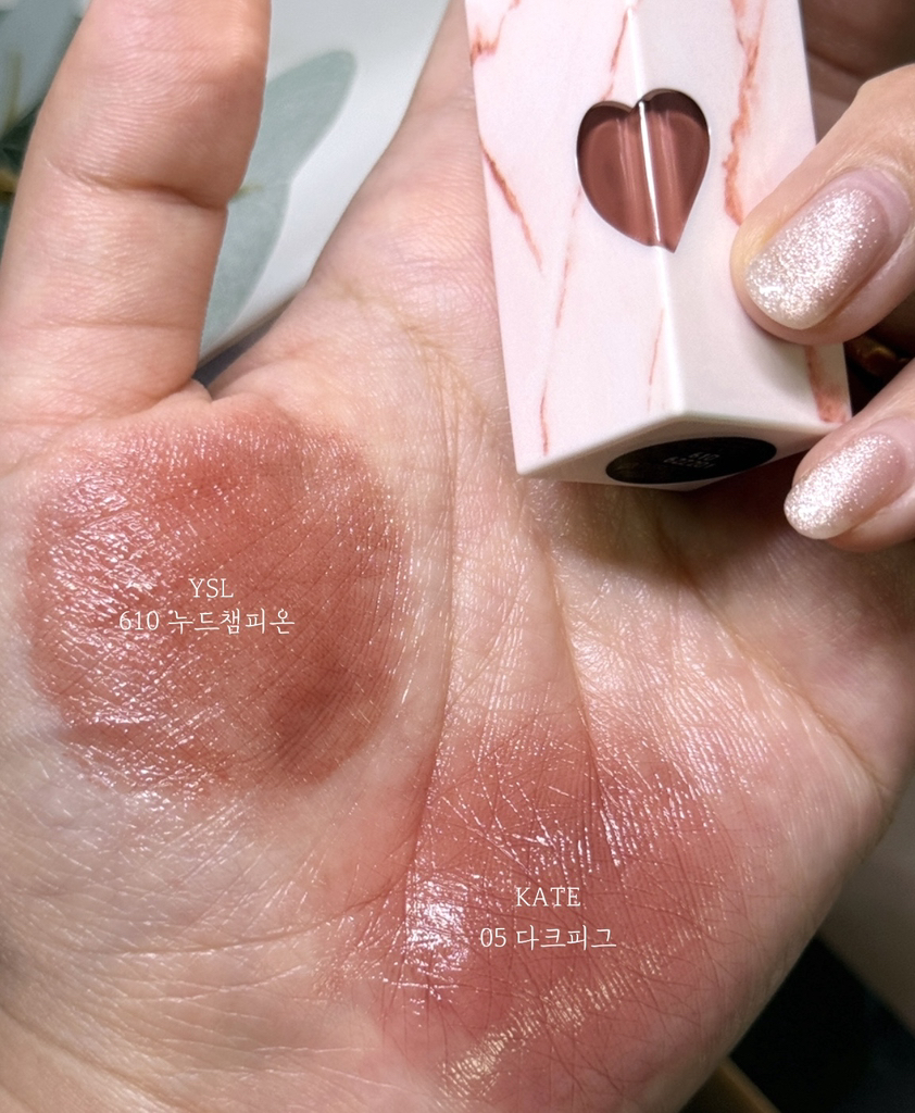 케이트 (KATE) 립몬스터 립스틱 [05 다크피그] review image