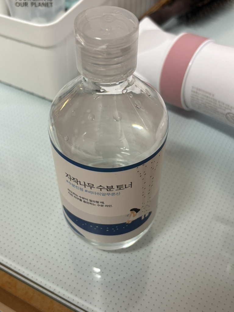 白桦水分爽肤水的真实用户使用照片