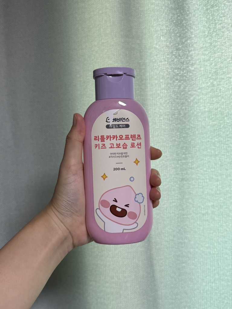 베비언스 (Babience) 리틀카카오프렌즈 베비언스 키즈 고보습 로션 review image