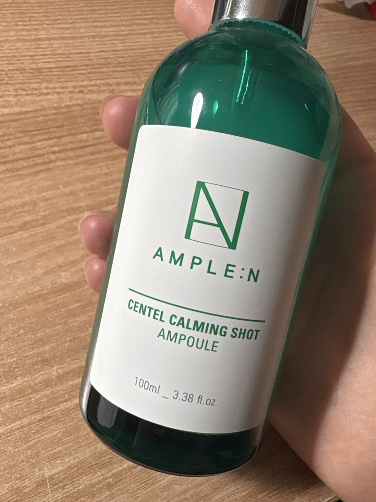 앰플엔 (AMPLE:N) 센텔카밍샷 앰플 review image