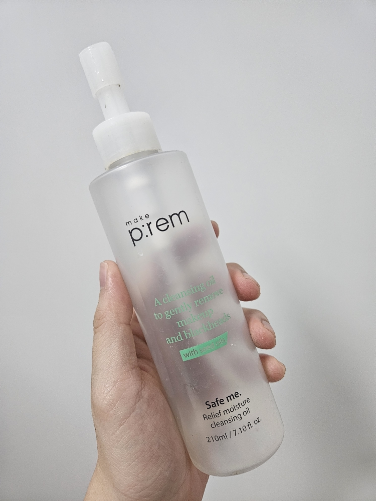 메이크프렘 (makep:rem) 세이프 미 릴리프 모이스처 클렌징 오일 review image