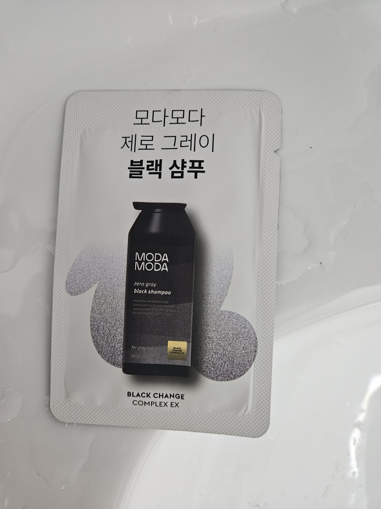 모다모다 (MODAMODA) 프로 체인지 블랙 샴푸 review image