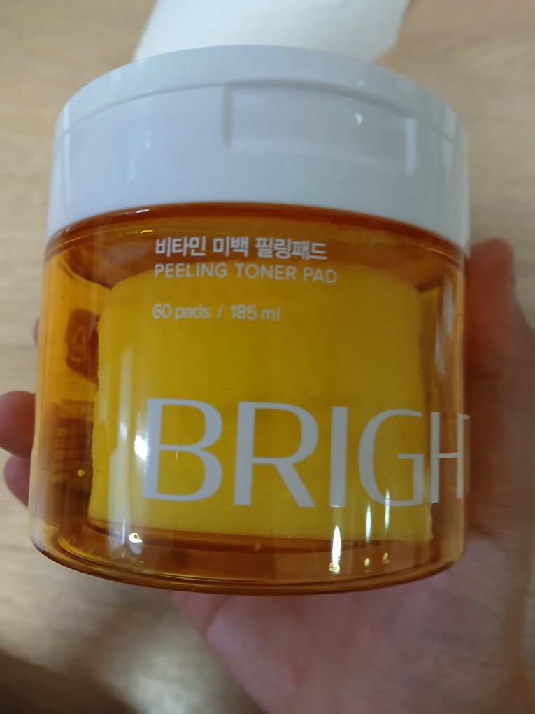 维生素美白去角质垫的真实用户使用照片