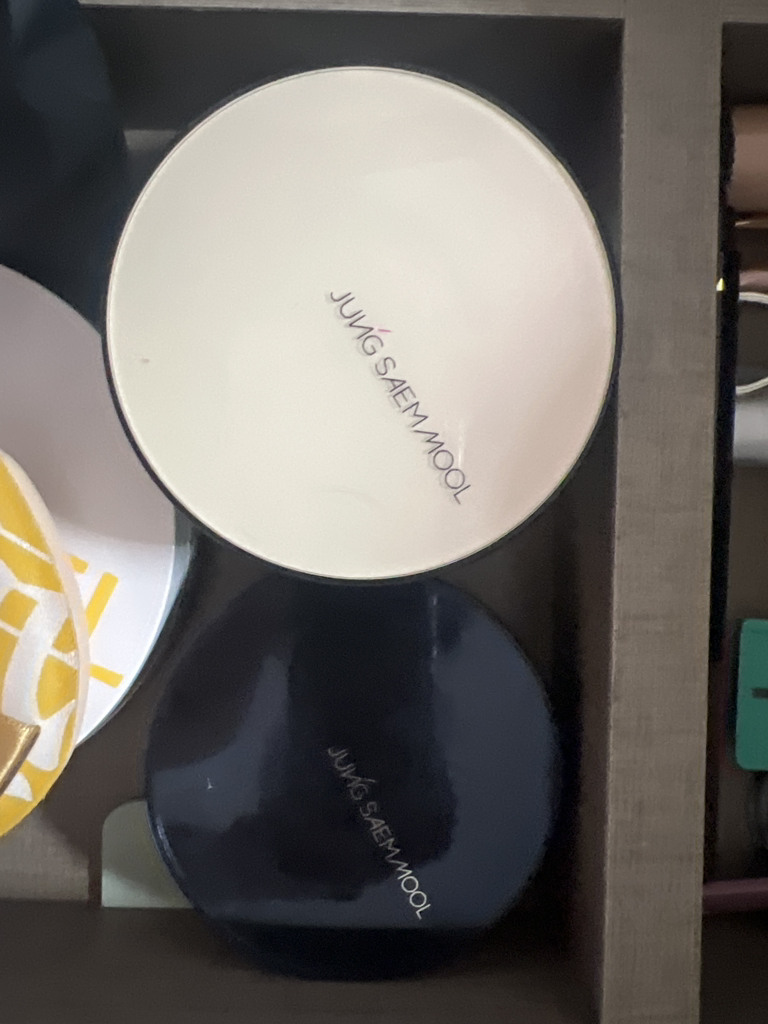 JUNGSAEMMOOL Essential Skin Nuder Cushion [SPF50+/PA+++] [Light] review image