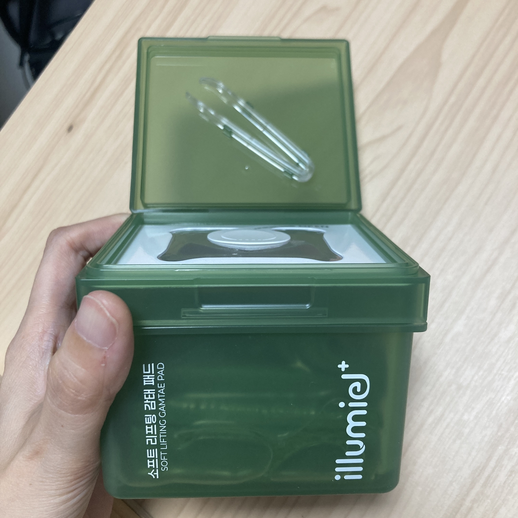 illumiel+ SOFT LIFTING GAMTAE PAD review image