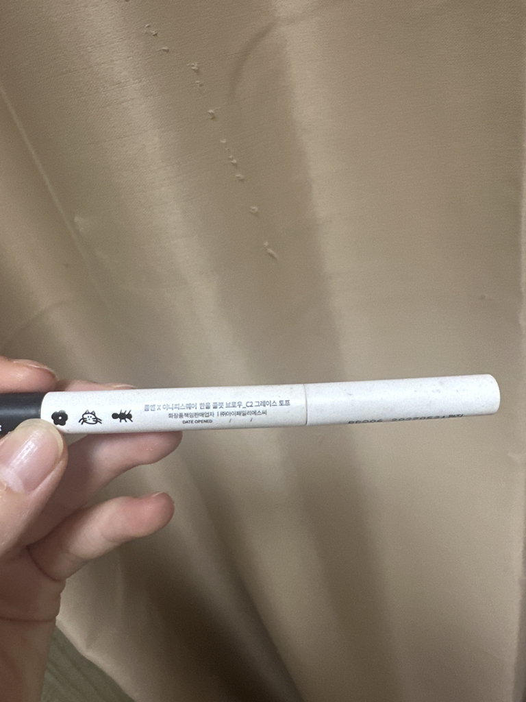 ROMAND (柔魅得) 一款平滑眉毛 [C2 格雷斯托夫] common.review image