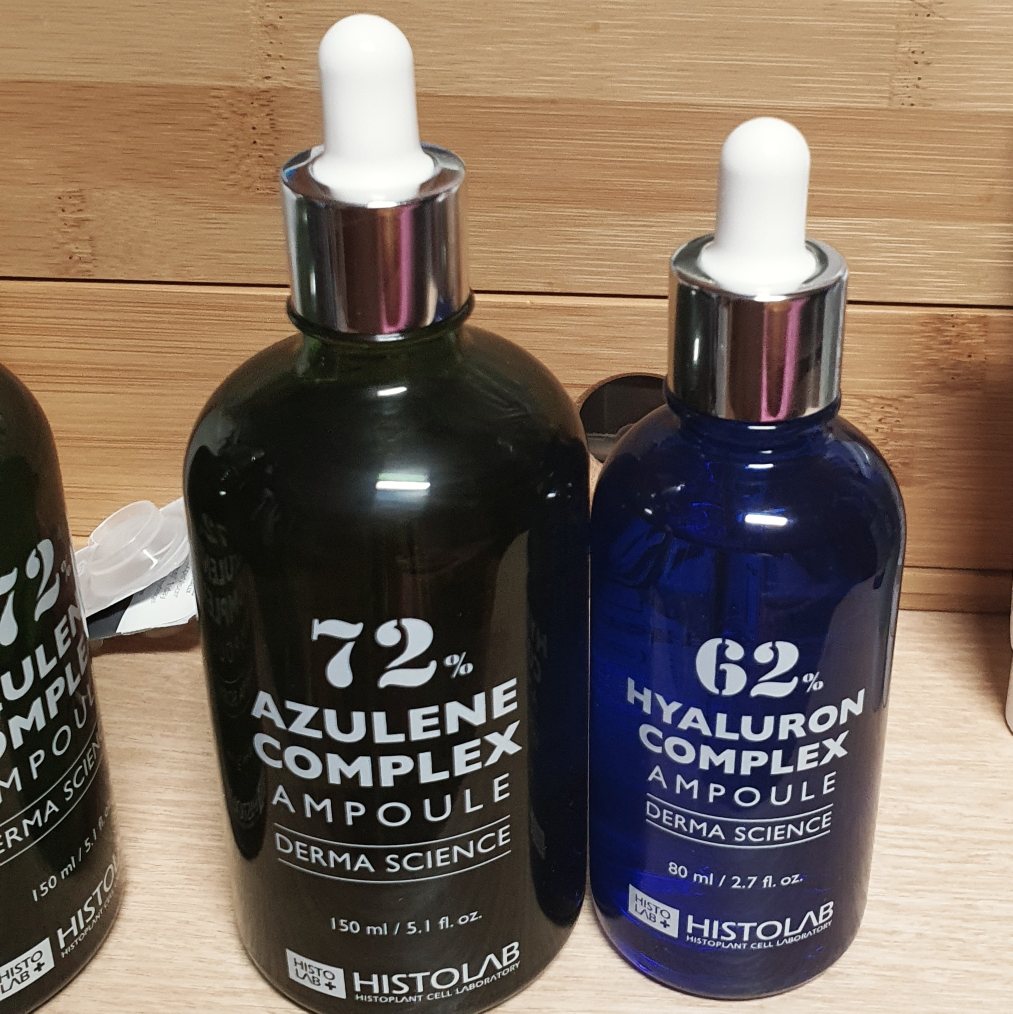 HISTOLAB 72% AZULENE COMPLEX AMPOULE review image