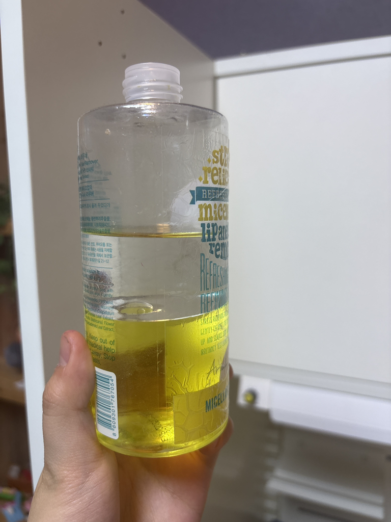 卸妆液的真实用户使用照片