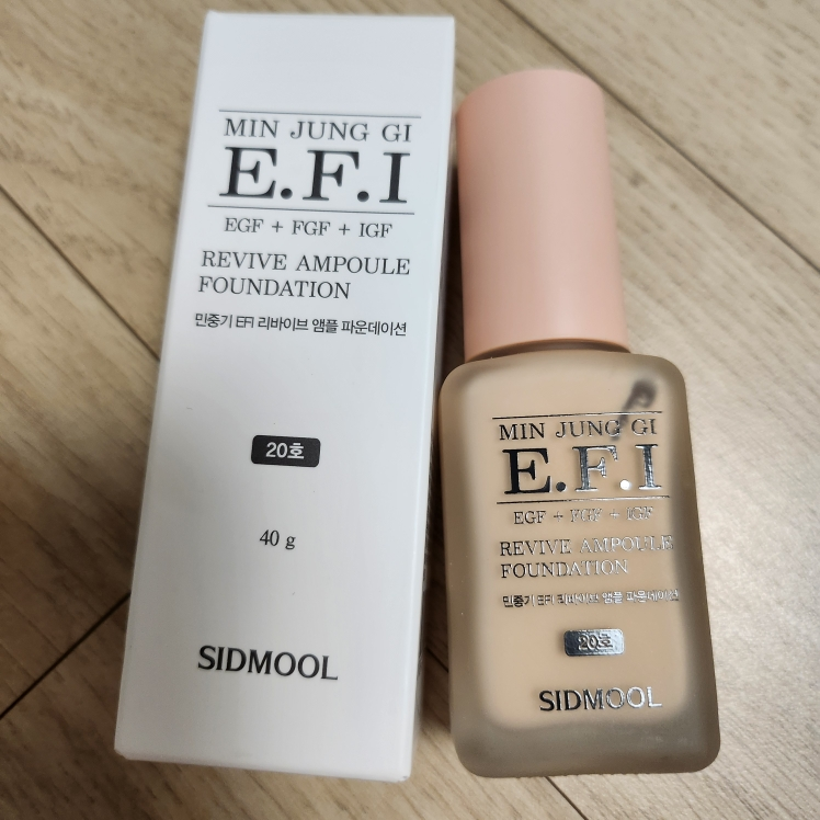 시드물 (SIDMOOL) 민중기 EFI 앰플 파운데이션 [22호] review image
