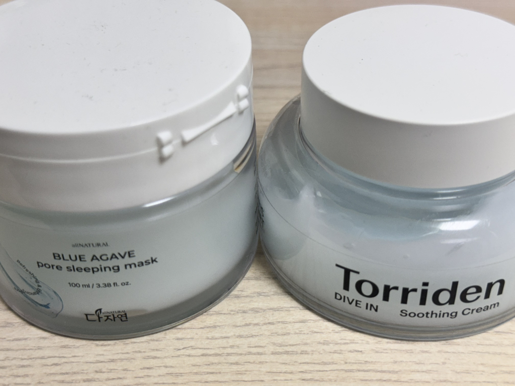 allNATURAL BLUE AGAVE pore sleeping mask review image