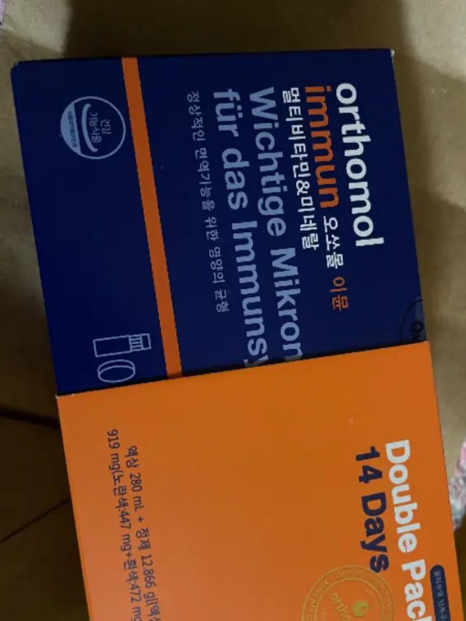 Orthomol 免疫 common.review image
