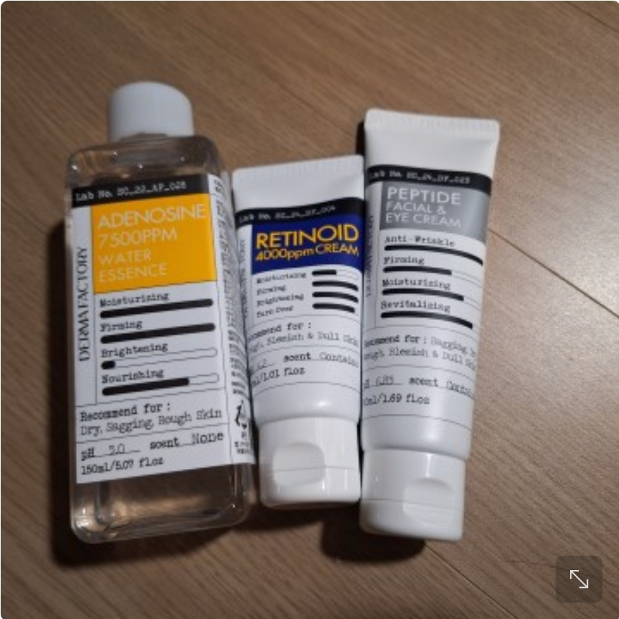 DERMAFACTORY 视黄醇4000ppm乳霜 common.review image
