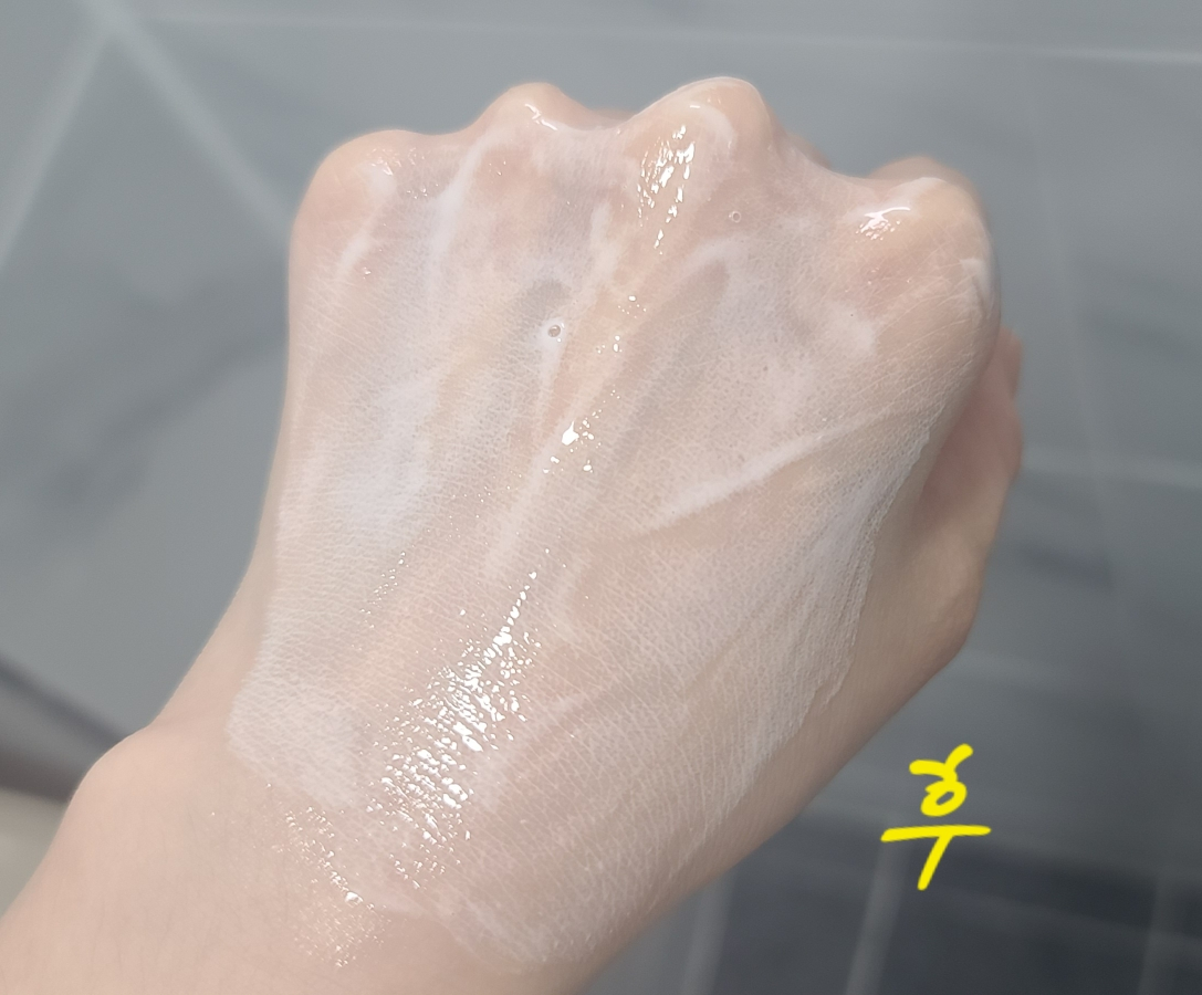 product review image