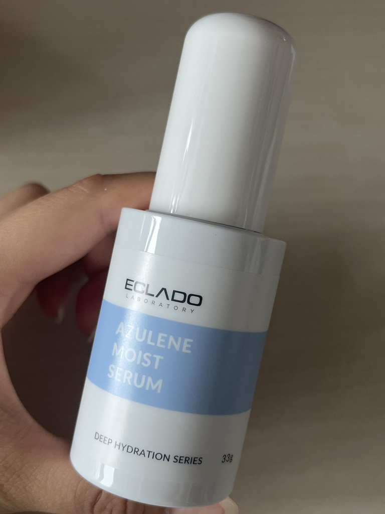 에끌라두 (ECLADO) 세럼 [아줄렌모이스트] review image