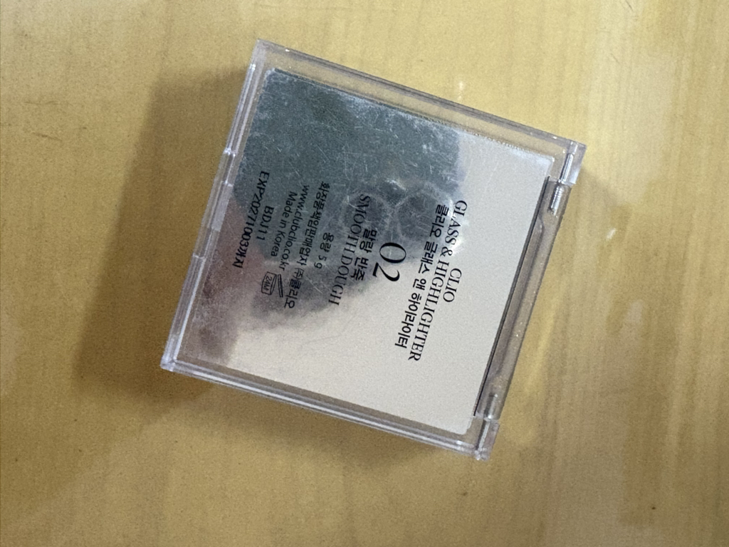 product review image