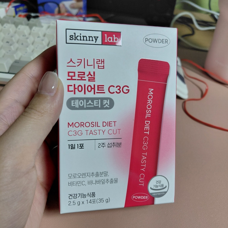 스키니랩 (skinnylab) 모로실 다이어트 C3G 테이스티컷 review image