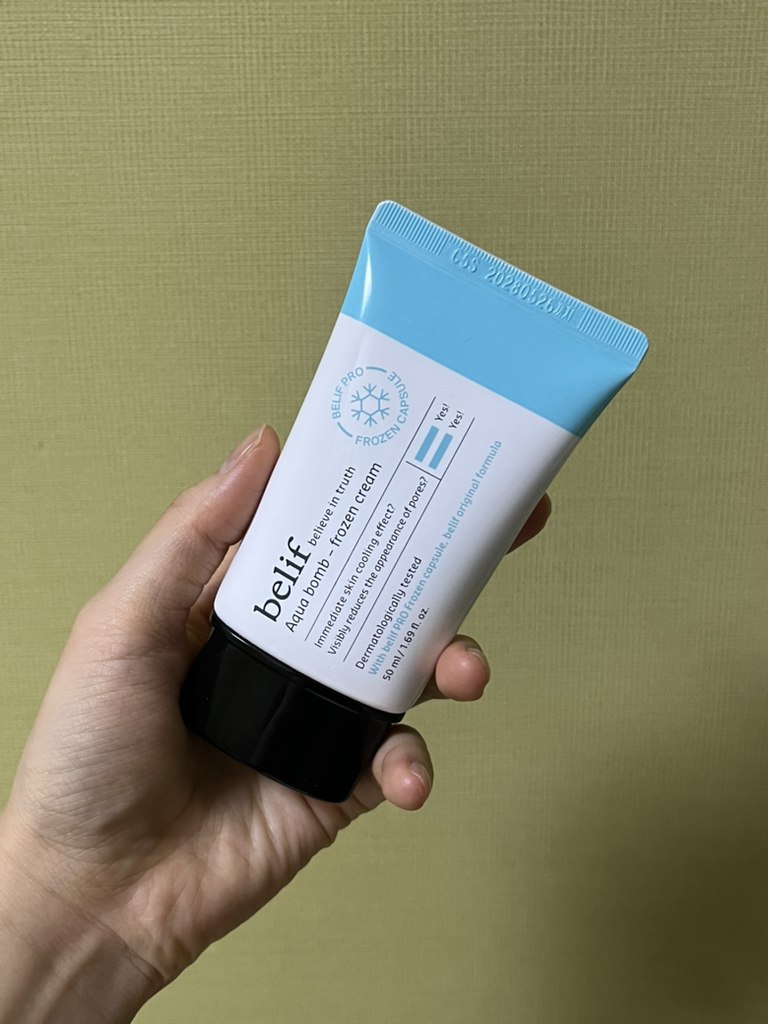 product review image