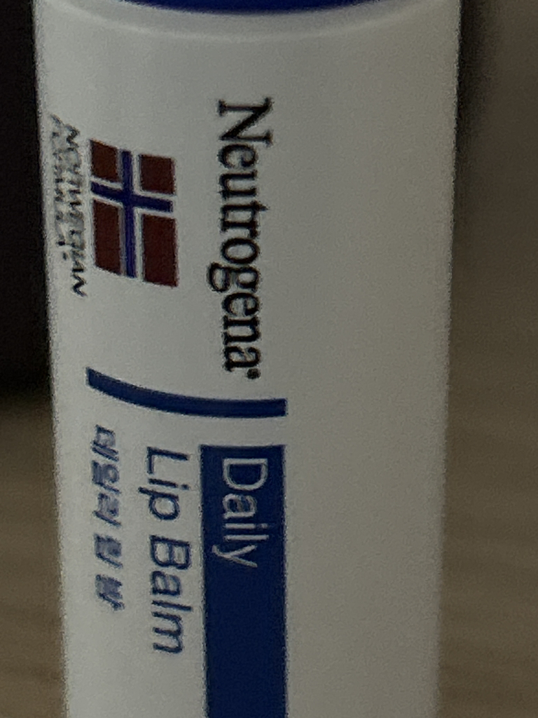 뉴트로지나 (Neutrogena) 데일리 립 밤 review image