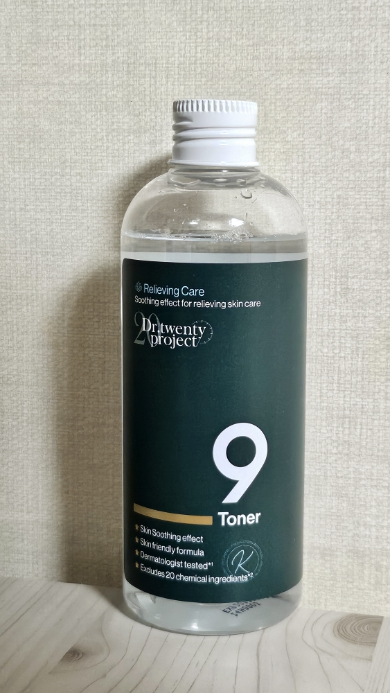 나인 토너 review image